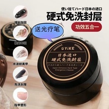 ����Ӳʽ����M����ϴճ��z�ӹ�����ˮ���y�םM�5��1�����z