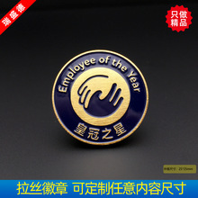 �ʹ�֮�ǻ��¶����B�i�Ƶ���I���½��ٿ������w�e�˾��