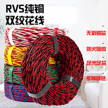 ���~RVS����늾����^ܛ���p�g�� LED/�O�ؾ�2о���������L��