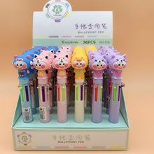 �S�����l��ͨ��ɫ�P�W�t������6ɫ�A��P�ɐۿ�ͨ�����ɫ�֎��P