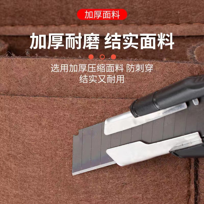 钉子兜木工建筑工专用钉子包耐磨装修工工具包钉子盒腰带