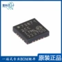 充电qfn-20mcp73871t-2cci电池芯片
