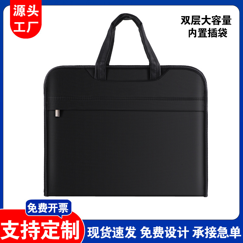 Business Document Bag, Canvas Portable Briefcase, Conference Handbag, Oxford Cloth A4 Storage Bag, Printed Logo, Cigarette Holder