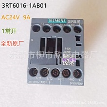 全新现货 西门子交流接触器 3RT6018-1AB01 3RT6018-1AB02 AC24V