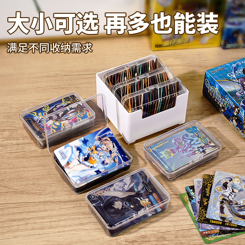 Juego de caja de almacenamiento de cable de datos Caja de clasificación de artículos diversos de escritorio