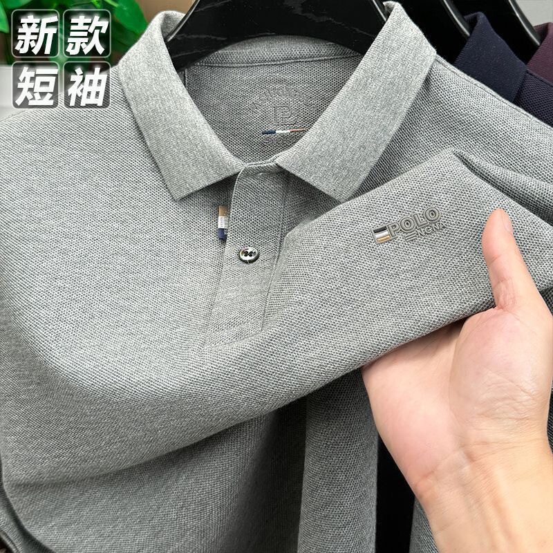 Summer Cotton Short-Sleeved Polo Shirt for Young and Middle-Aged Men, Fashionable and Versatile, with a Turn-Down Collar, Loose Casual Base T-Shirt for Men
