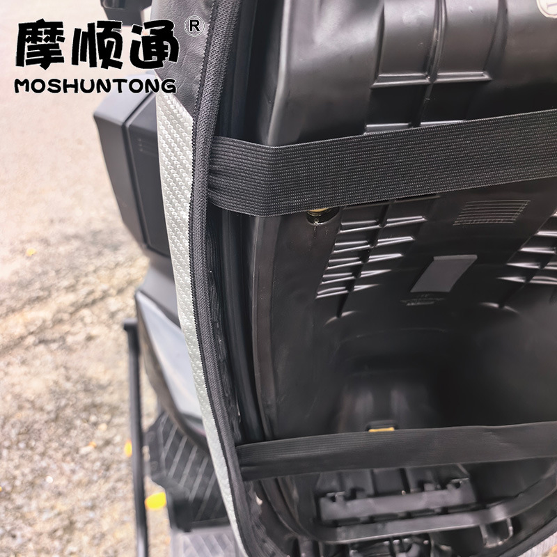 Suitable for Sundiro Honda NS150GX, waterproof and dustproof thickened leather seat cover, sun protection for the original seat