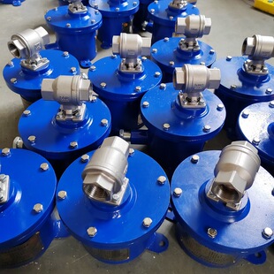 ɽ�| �V�ñ�����늄����yDFH-20/7���|��ȫ��늄����y �����ˮ��