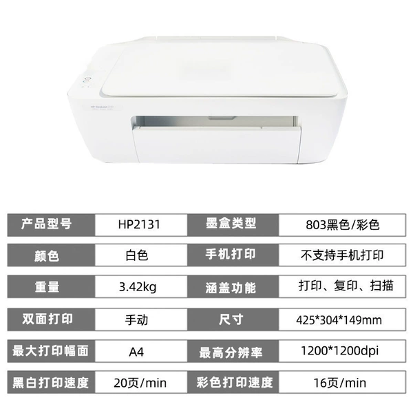 Laptop, cartridge, 21 series