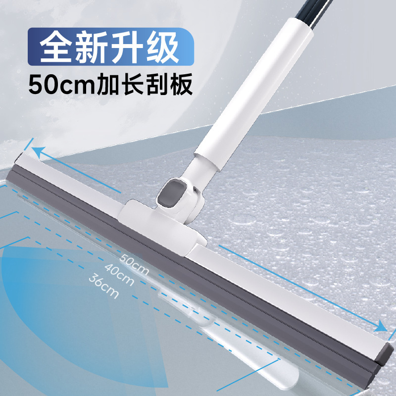 ソバン/Sobam 魔法の掃除ブラシ 床用スクレーパー トイレ 浴室 乾湿両用 シリコン製 家庭用 水切り レイジー用品|undefined