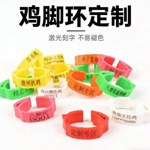���G�R�e�˺���Դ�S���Ƹ��N�u�_�h���������˺�RFID�����~��з��