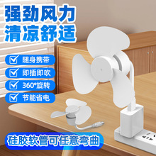 USB�L���֙C�L������С�L�ȌW����늌��L����X�S����⹝���o��