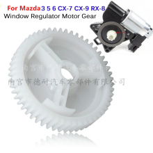 �������Դ�3 5 6 CX-7CX-9RX-8ǰ�󳵴��������������G22C5958X