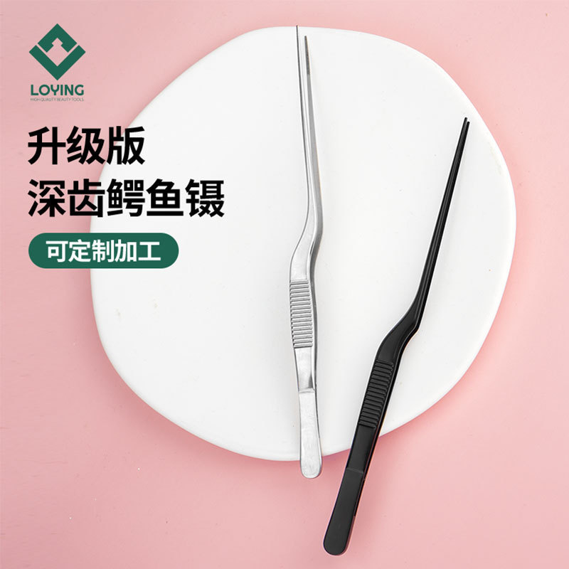 Crocodile tweezers ear picking Tweezers Stainless steel clip deep tooth gun shaped ear elbow tool cleaning ear canal cerumen clip Crocodile tweezers ear picking Tweezers Stainless steel clip deep tooth gun shaped ear elbow tool cleaning ear canal cerumen clip