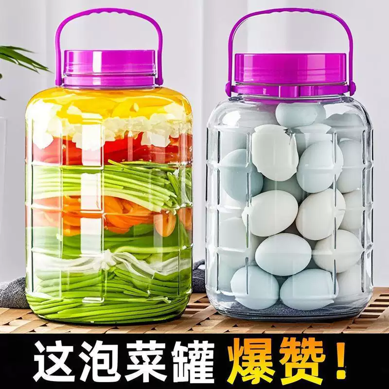Pickled egg jar Pickled salted duck egg container container pourker jar home
