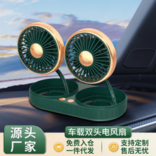 �ں�˫ͷUSB�ɳ�糵��С���Ⱥ���������С������������С����