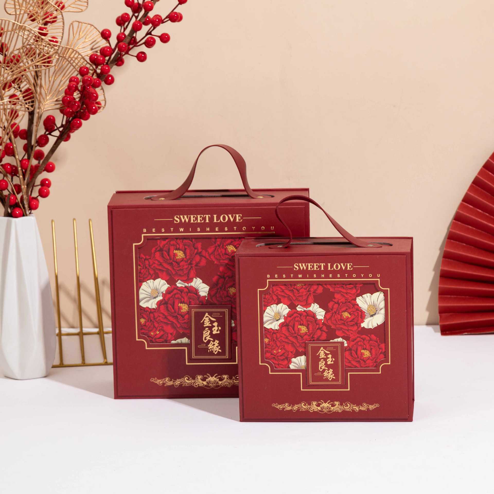 빨간색 * 큰 24*24*9cm 빈 상자