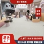 防水定制健身房医院地板