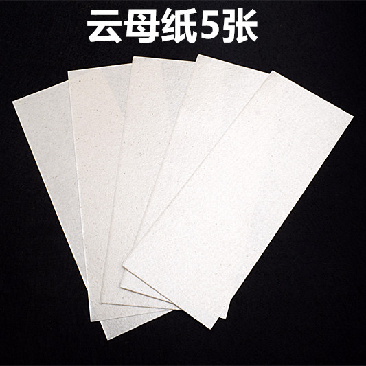 Filamento de calor de pistola de aire caliente núcleo de calor de núcleo de mica marco de cable de calor de 2000W interruptor de accesorios de pistola de aire caliente