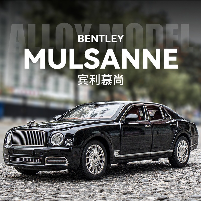 Car to 1/24 Bentley mushang alloy car model pull back sound and light toy car six-open shock absorber star roof