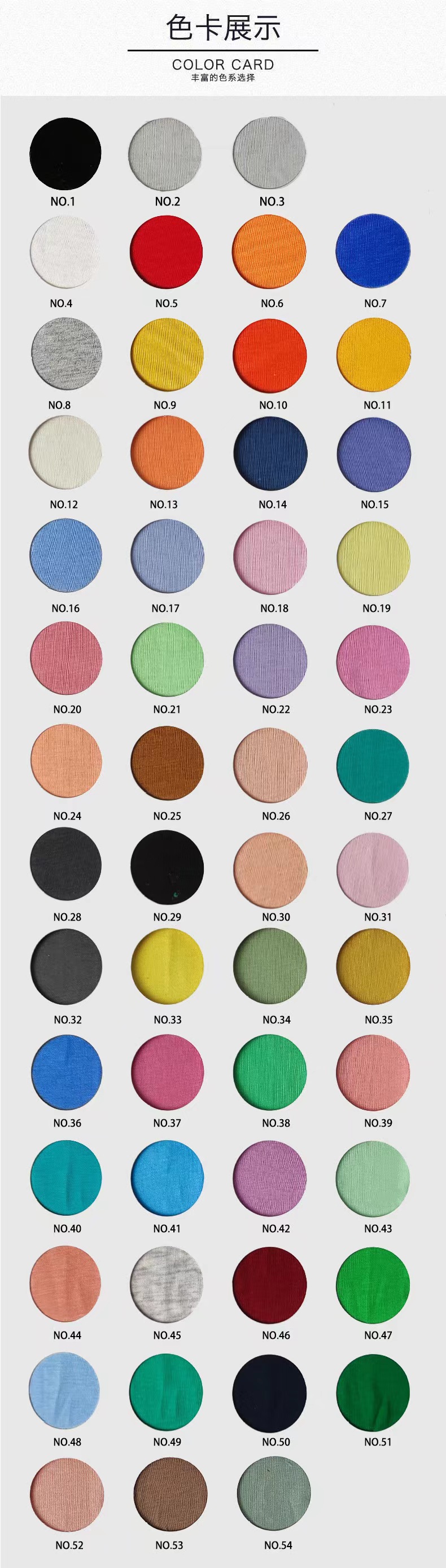 微信图片_202302211423454