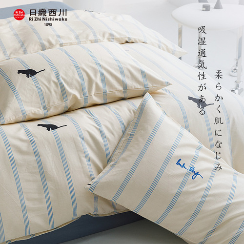 Exported to Japan pure cotton blue striped cat pure cotton bedding set of three or four pieces for student dormitory sheets and fitted sheets