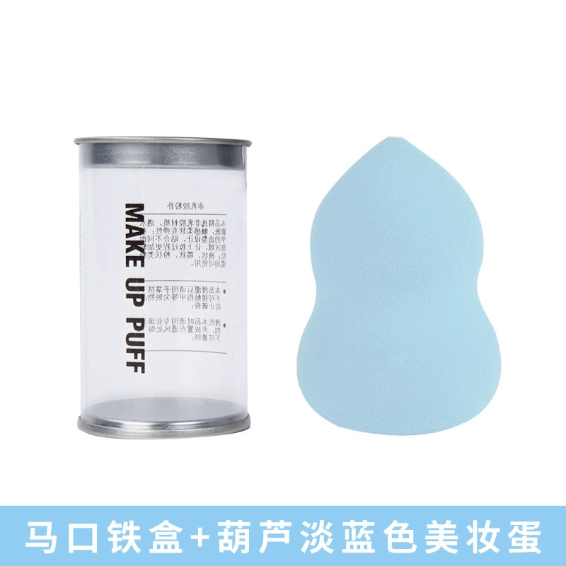 Caja de estaño huevo de maquillaje seco y húmedo de doble uso huevo de maquillaje suave esponja de maquillaje polvo