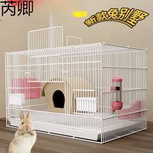 ���ӻ\���û\�҃ȼ��ô�̖���m�i�����Ԅ���S�B��С�����øC