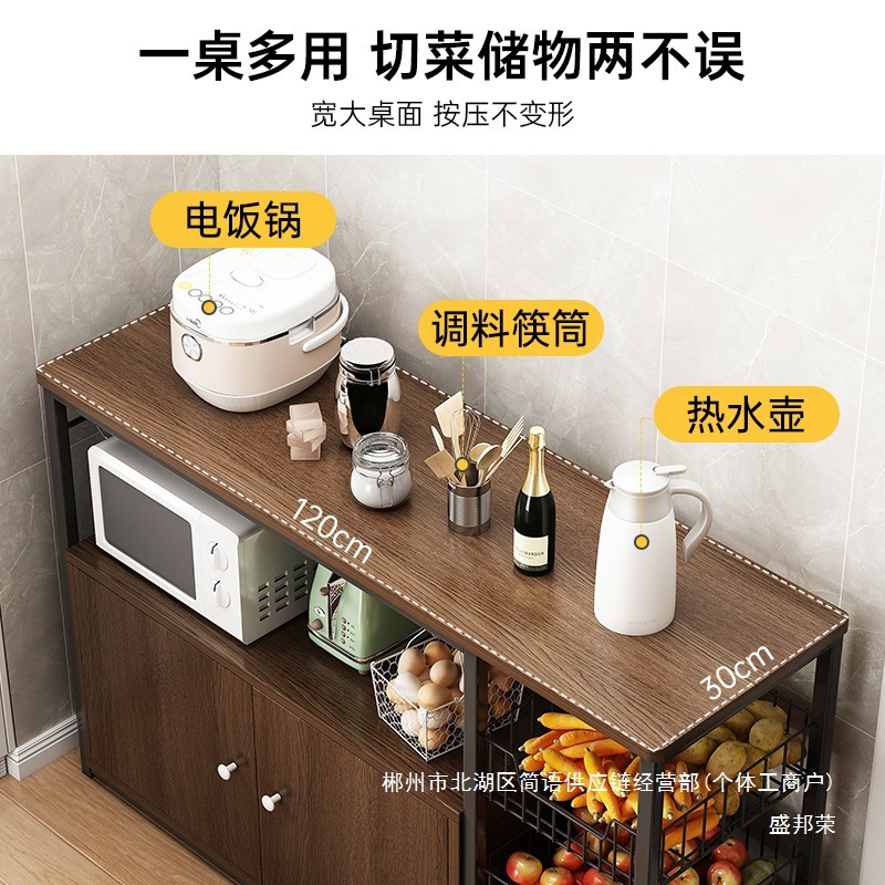 Fábrica de venta directa gabinete de comedor estante de cocina piso multicapa con puerta gabinete de almacenamiento gabinete doméstico gabinete multifuncional
