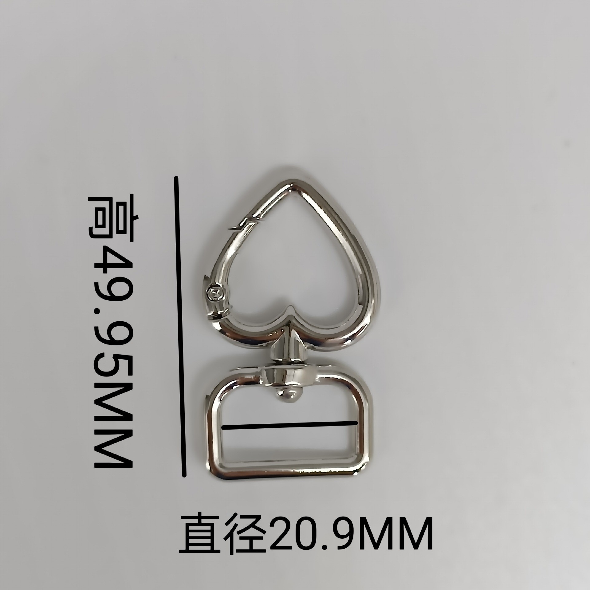Hebilla en forma de corazón con giro en D de aleación de zinc para equipaje y llaveros, accesorios de hardware para mayoristas image 14