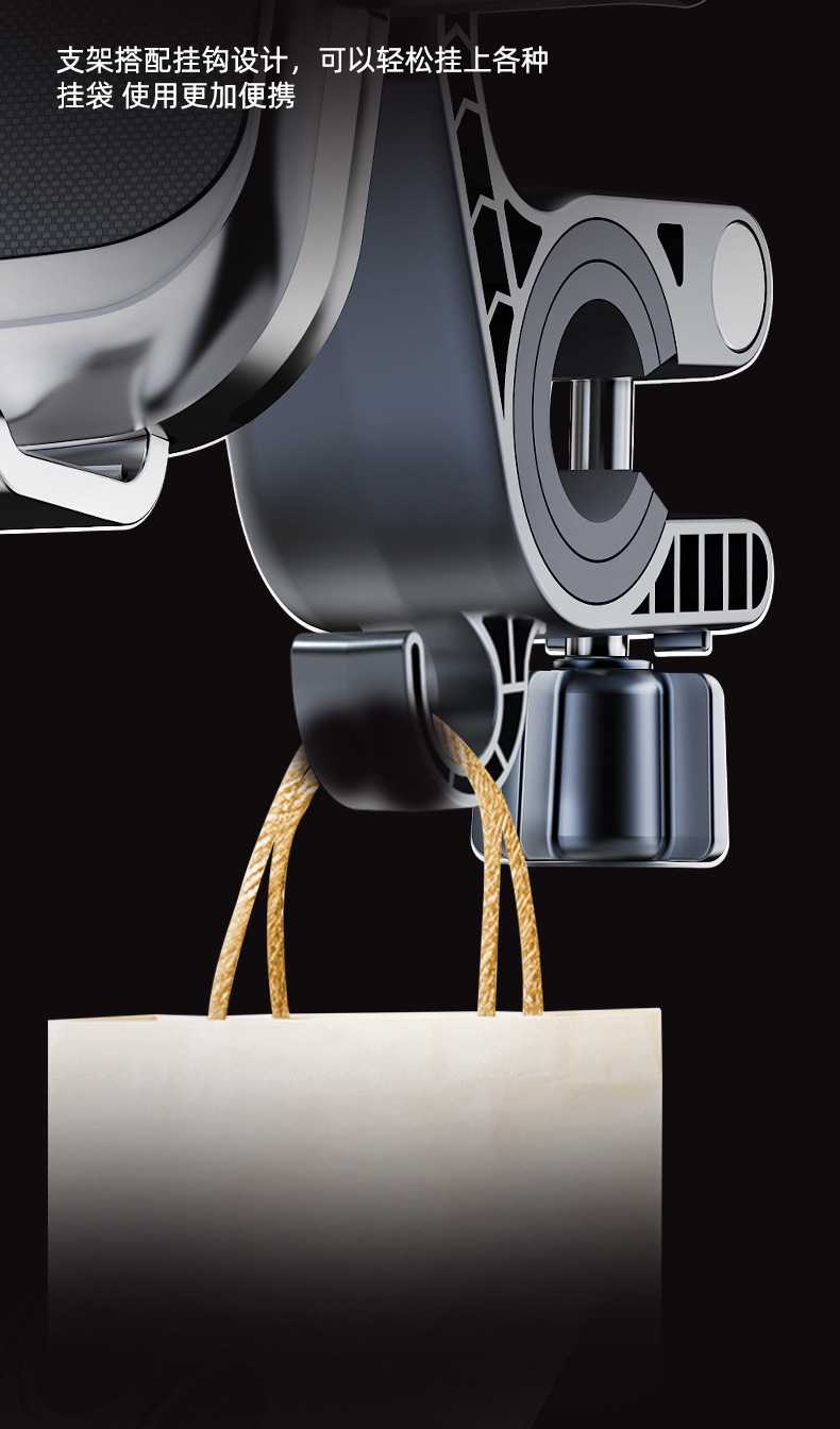 Newly Upgraded Universal Motorcycle and Tricycle Handlebar Phone Holder That Doesn'T Shake
