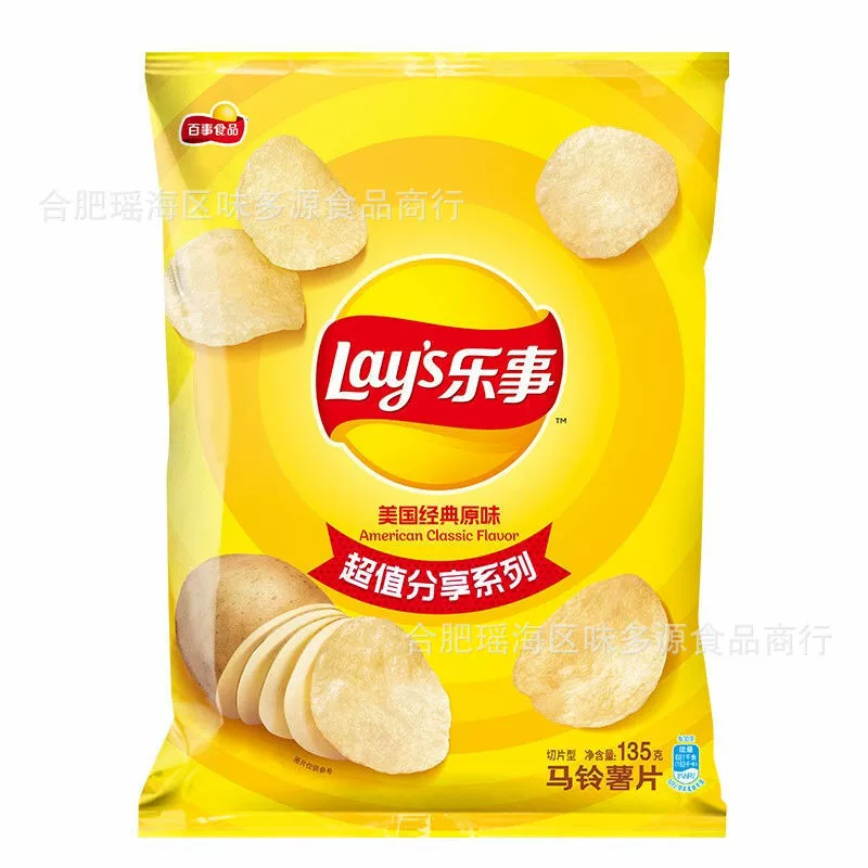 Potato chips, nibbler, set, 135G