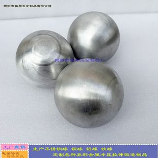 100mm�����X�� ���~ɫ����̎�팍�Ĵ��X��