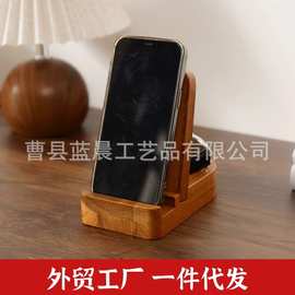 定制木制锅盖勺子置物架厨房桌面木质锅盖架实木手机支架置物托盘