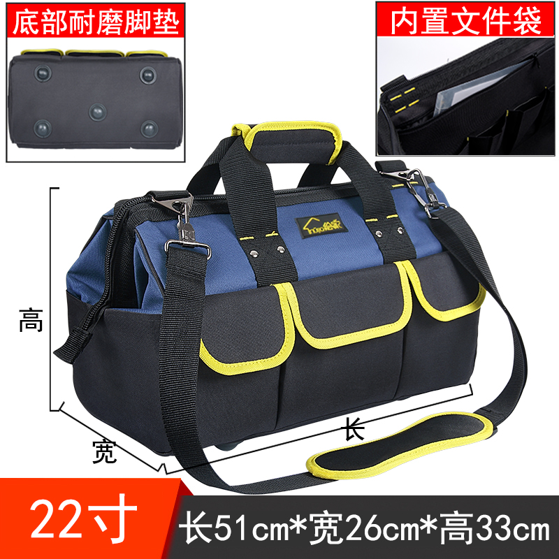 Paquete de herramientas de pintura de casa portátil de tramo inclinado para el sitio de construcción eléctrico fuerte y duradero profesional multifuncional de engrosamiento