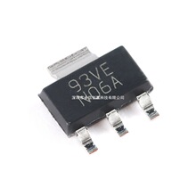 ȫ��ԭװ LM1117MPX-5.0/NOPB SOT-223-4 5V 0.8A������ѹ��оƬ