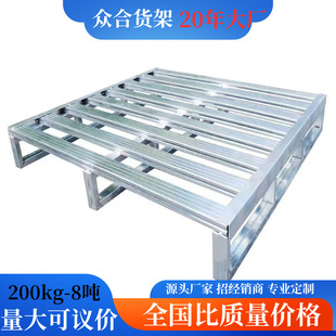 Forklift Pallet Double-Layer Galvanized Steel Rounded Corner Pallet Shelf Metal Steel Iron Pallet Double-Sided Steel Pallet