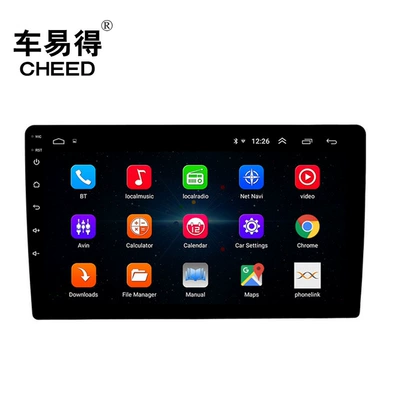 Car Navigation System, DVD Navigation