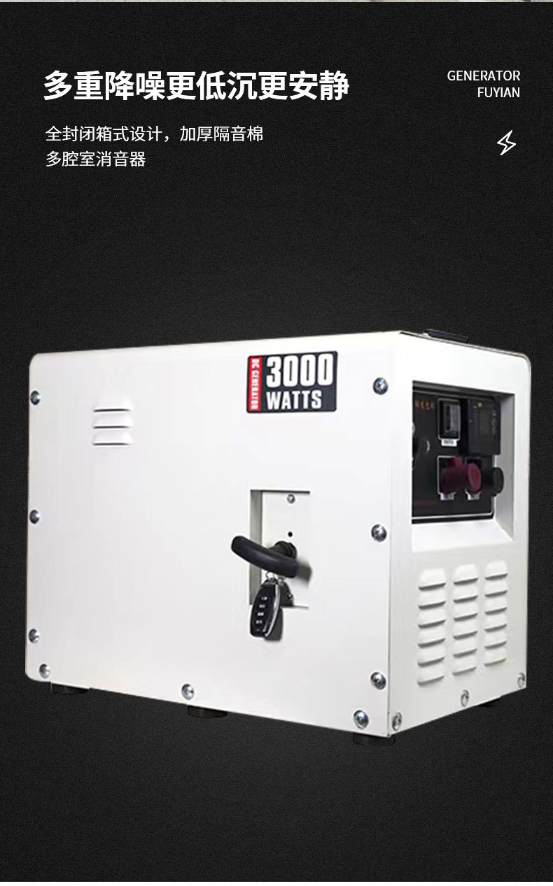 Wholesale Small Portable Air Conditioner Generator for Large Trucks, Gasoline-Powered 24V Parking Electric Automatic Start-Stop