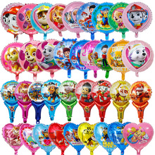 18寸汪汪队立功狗狗巡逻队天天阿奇心形圆球手棒生日卡通铝膜气球