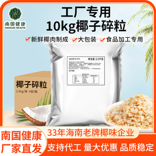 �����خa��࿾Ҭ����10kgԭ����ʳҬ����決�o�Ͽ�Ҭ����bҬ��
