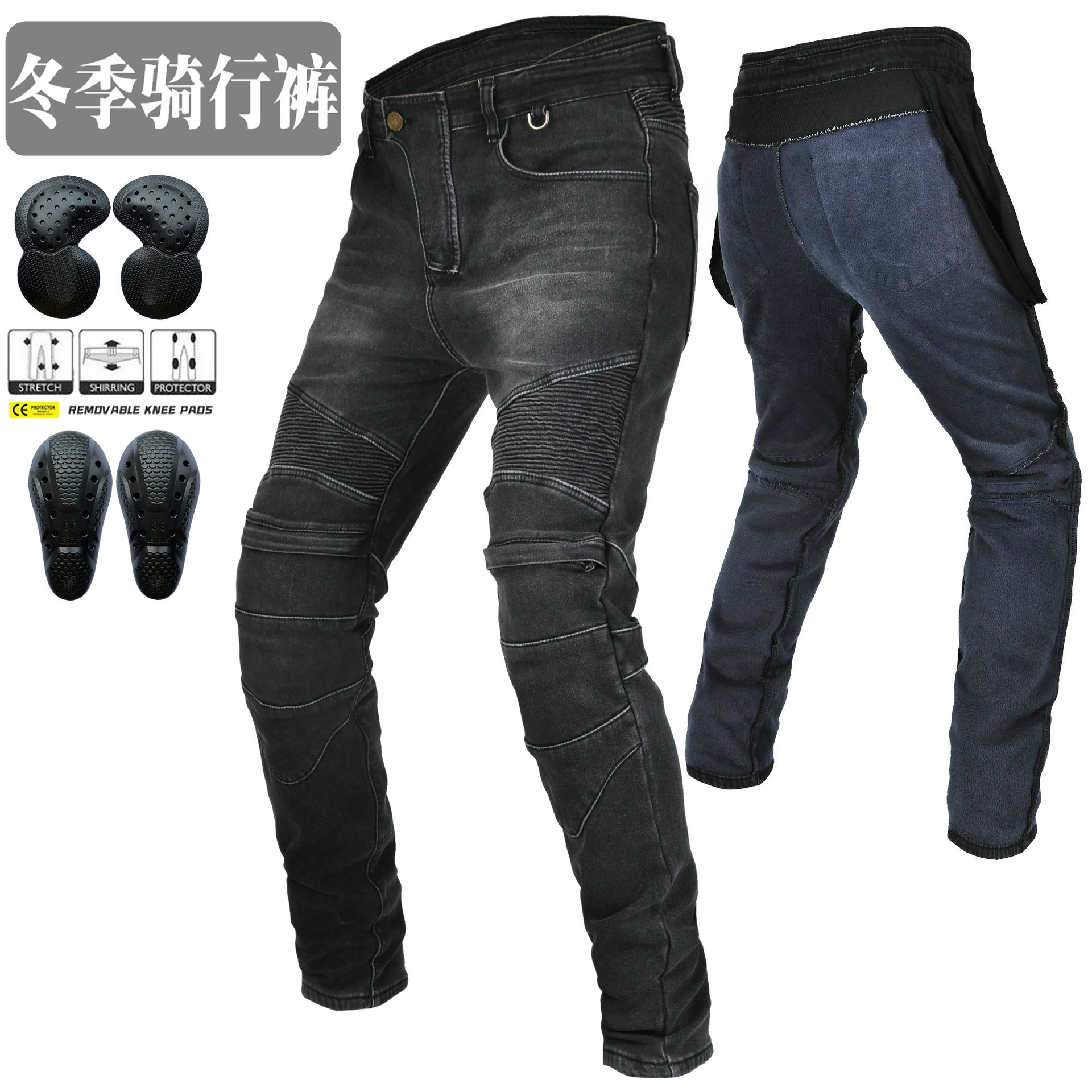 Volero motocicleta jeans hombres vintage motocicleta montar pantalones invierno lana-forrado caliente a prueba de viento carreras anti-caída Pantalones