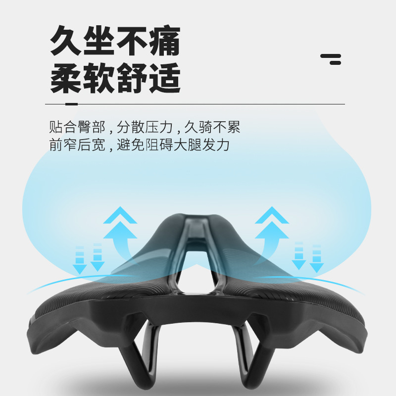 Bicycle Seat Cushion Bicycle Hollow Breathable Cushion Waterproof Seat Outdoor Mountain Bike Riding Shockproof Saddle