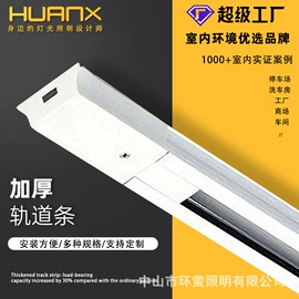 灯箱;商用吊线灯;LED支架灯