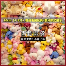 ���޹����Ʒë�q���޶YƷToy�������ë�q���