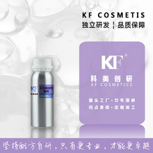 ���Ʉ�ˮ��ָ���ͻ��� �����b KF COSMETICS �S��ֱ��