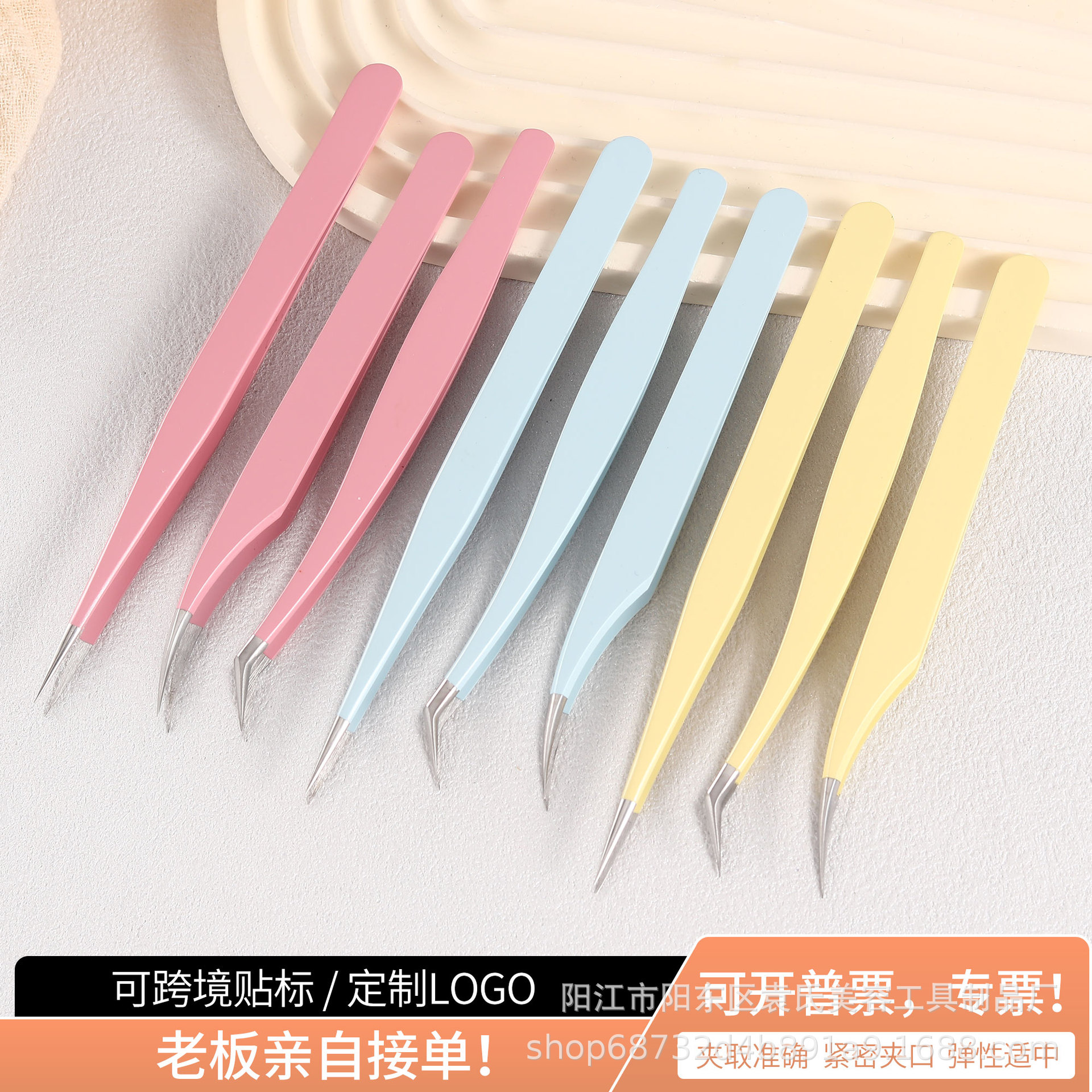 Can be used for eyelash extensions, eyelash tweezers, beauty eyelash tweezers, golden feather clips, false eyelash clips, beauty tools