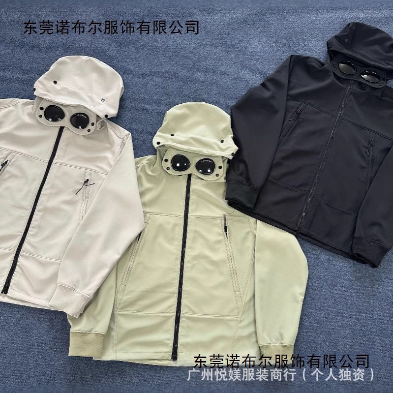 Kişi üçün küləkdavamlı softshell yağış gödəkçəsi, kapüşonlu
