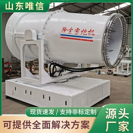 矿山施工设备;其他行业专用;矿业输送设备