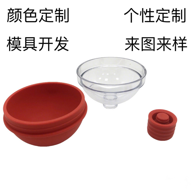 食品級アイスホッケー金型シリカゲル大冷凍アイスウイスキー製氷箱離型ボール小電球金型|undefined